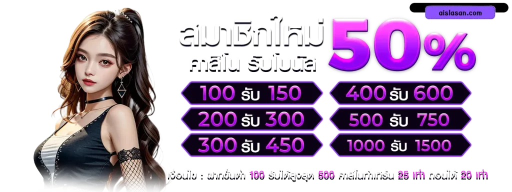 tga365เข้าสู่ระบบ